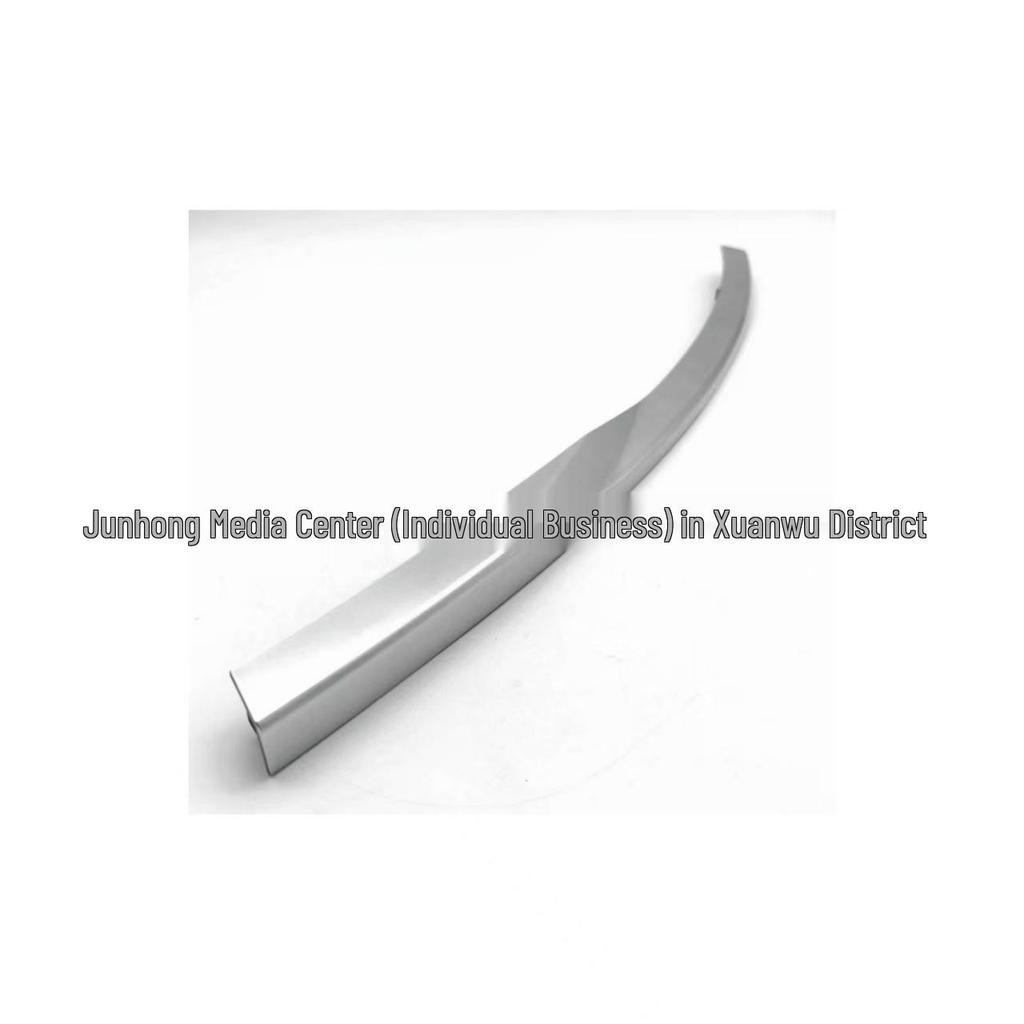2018 Front Bumper Trim Strip Silver for Right Side (LR098545)