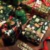 Dekoratives Packpapier Gemustertes Weihnachtspapier Festliches Geschenkpapier Bunt Für Feiern Weihnachtsfeiern