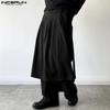 INCERUN Men Elastic Waist Irregular Layers Fake Two-piece Casual Loose Pants Trousers