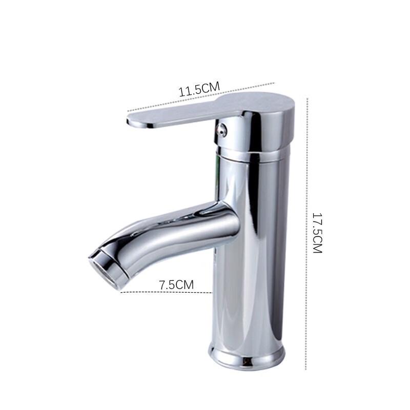 Compact Deck Mounted Single Handle Basin Faucet with Swivel Spout