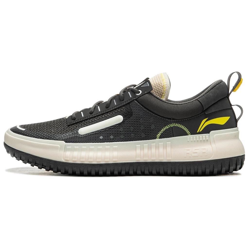 Li Ning Rsr 202 Shock Absorption Non-Slip Wear-Resistant Breathable Support Rebound Low-Top Basketball Shoes Men sneaker Dark-Gray ABCU045-2