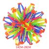 Colorful Retractable Ball Kid Magic Indoor Outdoor Flower Ball Throwing Ball Game Parent-child Interactive Toy Kid Sensory Toys