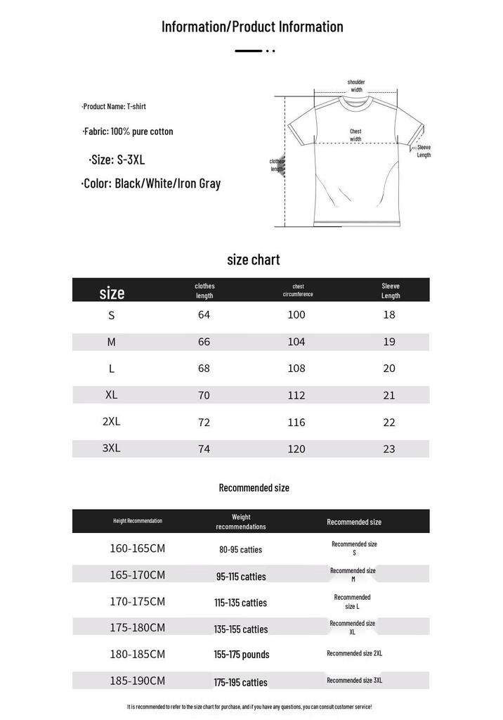 Pierre Cardin Men's Pure Cotton Short Sleeve T-Shirt