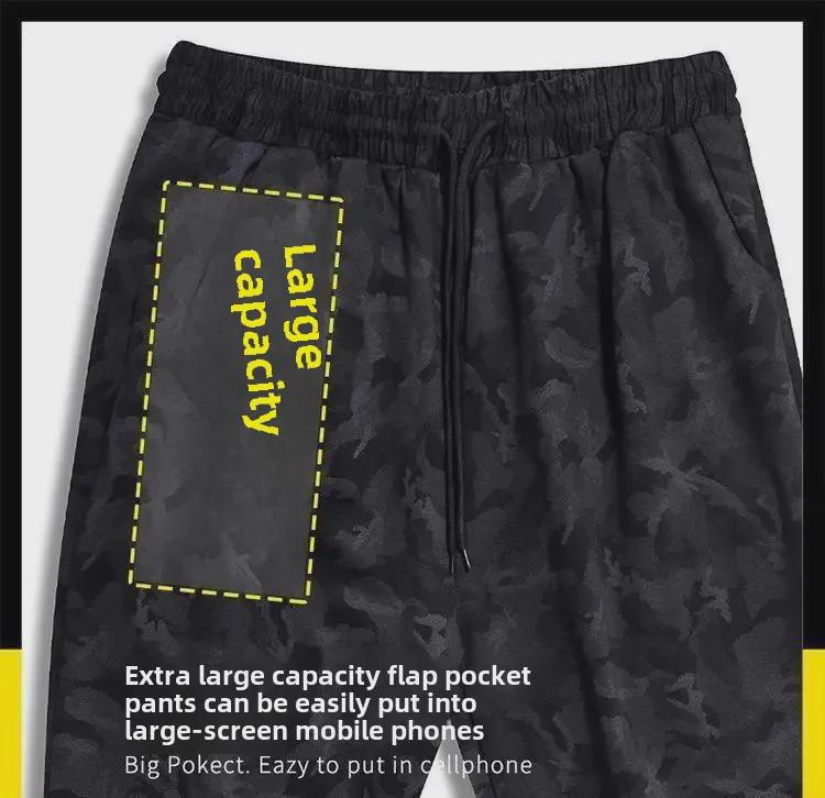 Men's Winter Camouflage Fleece-Lined Work Pants - Wear & Dirt Resistant, Deep Crotch, Cuffed, Large Size