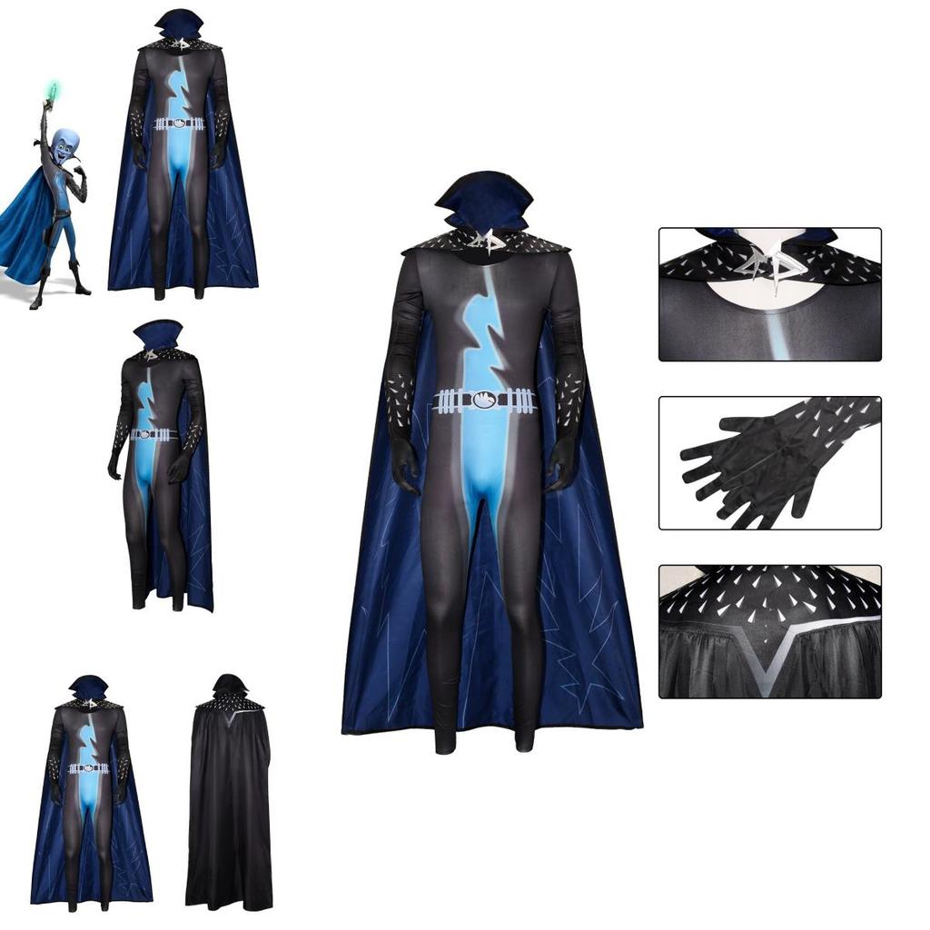 Halloween Megamind Cosplay Jumpsuit Cloak Glove Set Performance Costume For Anime Events