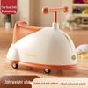 Toddler Peanut Twist Car: Anti-Rollover Stroller & Ride-On Toy for 1-3 Year Olds - Ideal Birthday Gift for Boys and Girls