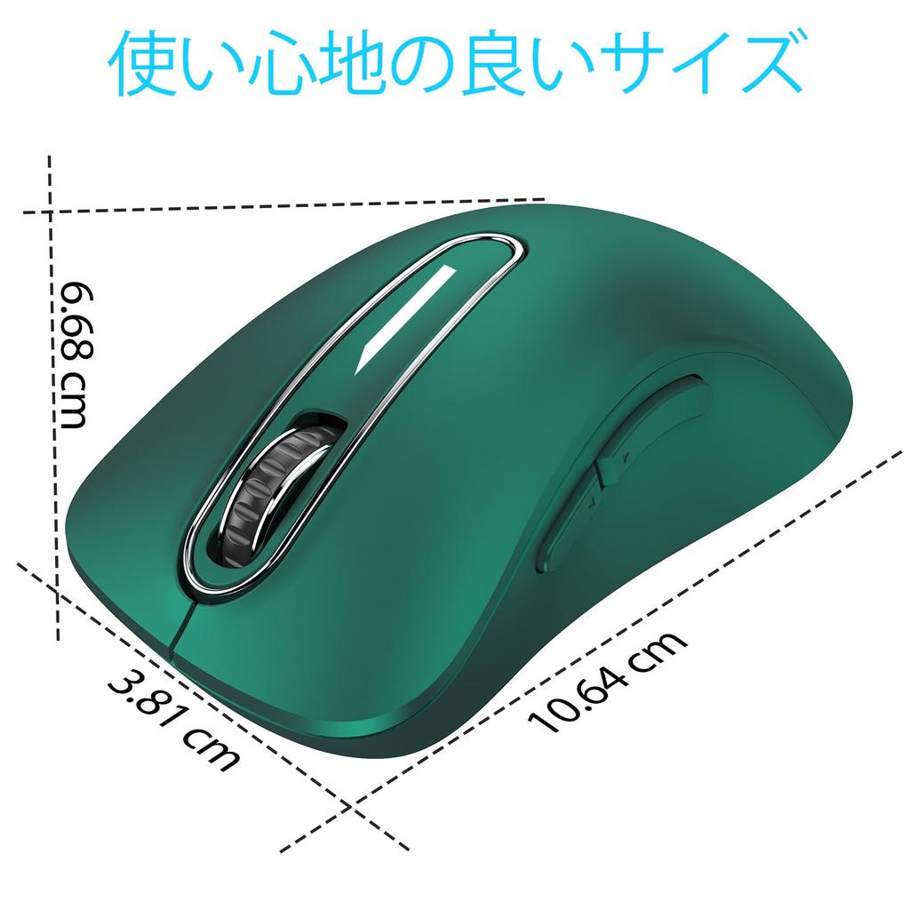 Memzuoix Kabellose 1400 DPI Computer-Funkmaus mit USB Tragbare USB Kabellose Batteriebetriebene Kabellose Maus für 5 Dunkelgrüne 2,4G Maus,