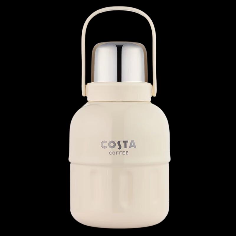 COSTA Dazzling Belly Stainless Steel Tumbler