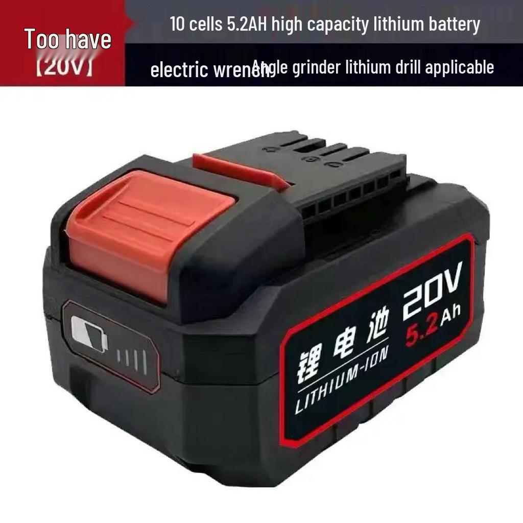 Compatible with Dayou 20V5733 Lithium Battery: Wrench, 5401 Hammer Drill, Angle Grinder, 10-cell & 15-cell Large Capacity, Non-original.
