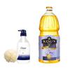 Intensive Nourishing Hydrating Shampoo & King's Flaxseed Oil Bundle