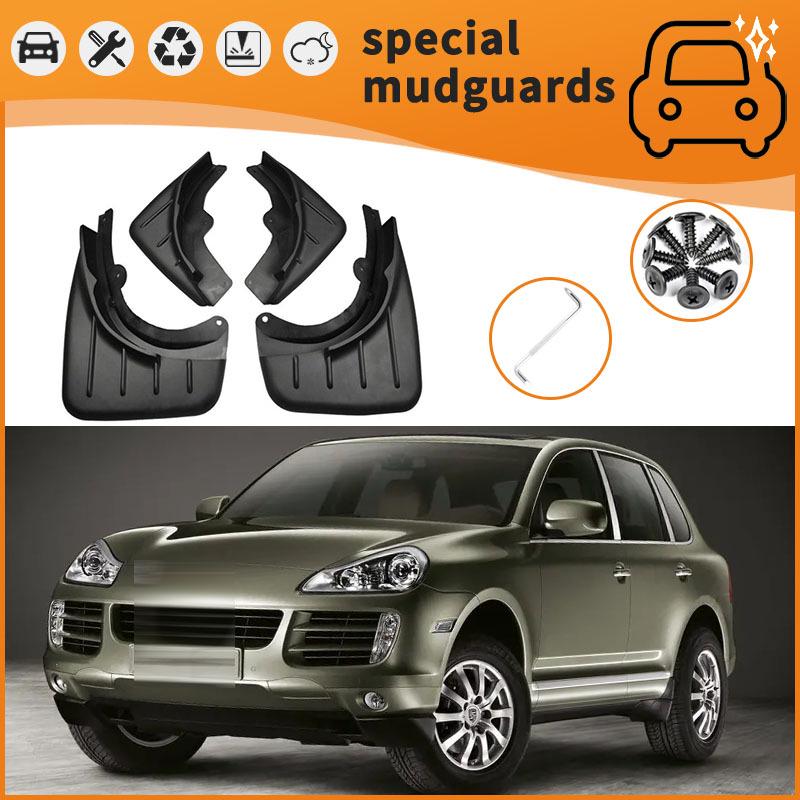 

Porsche Cayenne (08-22) Брудники: Бризковики