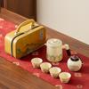 Chinese Simple Portable Travel Tea Set Ceramic Teapot Teacup High-end Outdoor Business Practical Gifts