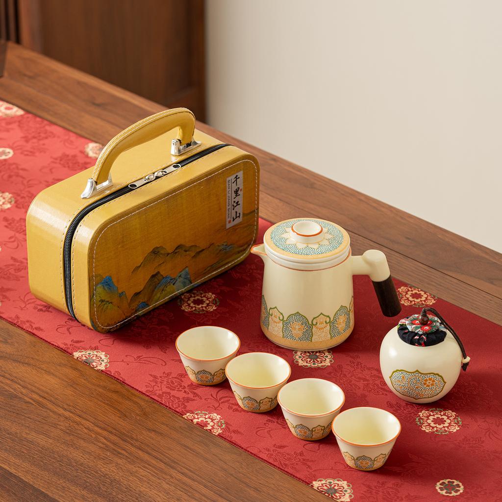 Chinese Simple Portable Travel Tea Set Ceramic Teapot Teacup High-end Outdoor Business Practical Gifts