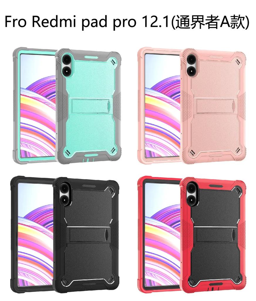 Luxury Hard PC Stand Back Case for Xiaomi POCO Pad Redmi Pad Pro 12.1" 2024 Tablet Cover Shockproof Shell for Redmi Pad 10.61" SE 11"
