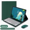 Xiaomi Pro5/RedmiPad SE11 11.2" Tablet Case with Bluetooth Keyboard, Leather, Russian Layout