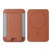 Magnetic Card Holder Solid Color Convenient Cell Phone Cardholder PU Leather Phone Back Card Bag for Iphone 13 14 15 16 17 Pro
