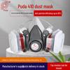 Puda 410 Gas Mask: 6200 Half Face Respirator for Industrial Dust, Spray Paint, Chemical, and Pesticide Protection