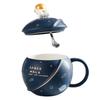 1Set Creative Astronaut Cup Ceramic Beverage Mug Unique Planet Design Stable Bottom Heat Insulated Coffee Water Cup for Home Use