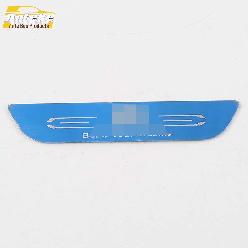 Tang Rear Guard Plate: Stainless Steel Tailgate Trunk Protector, Fits 18 Models