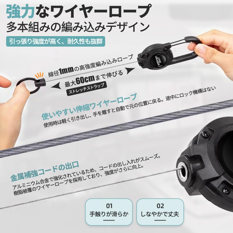 [Tqzqjus] Land Cruiser Exclusive Car Reel Key Chain LAND CRUISER
