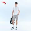 Anta Men's Ice Silk Polo Shirt