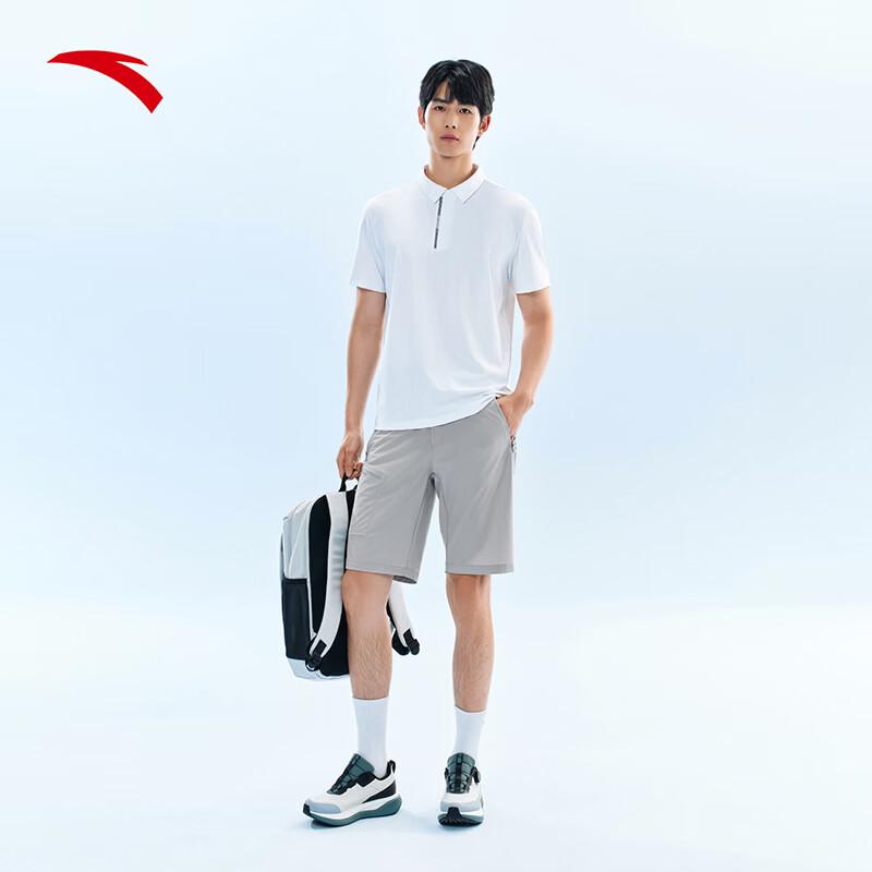 Anta Men's Ice Silk Polo Shirt