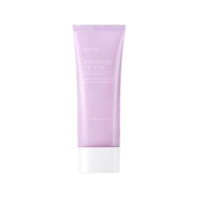 Ppoyan Rice Moisture Sun Cream Purple Tone-Up SPF50+ PA++++ 100ml