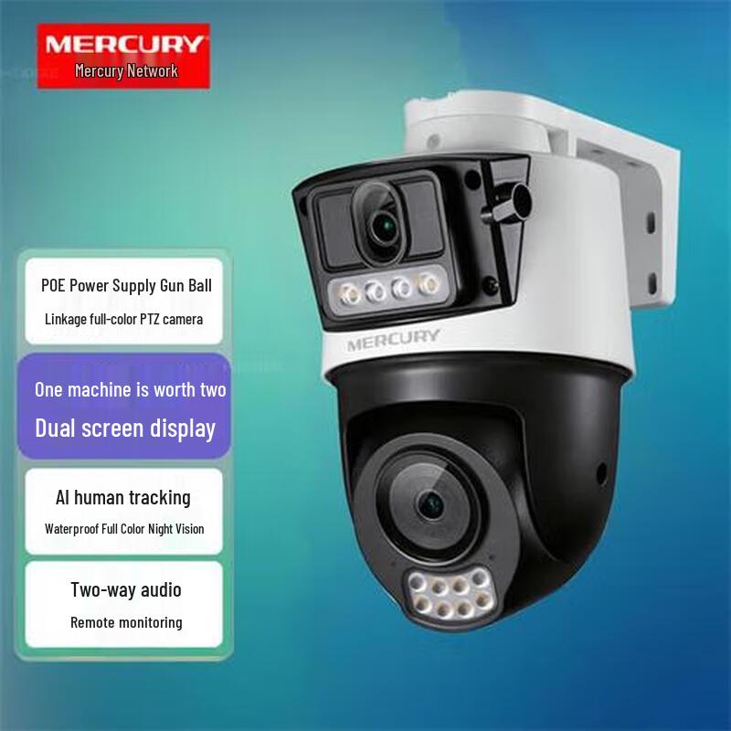 

Mercury POE Dual-Lens 360° Outdoor Security Camera with Night Vision (CN version) 32G