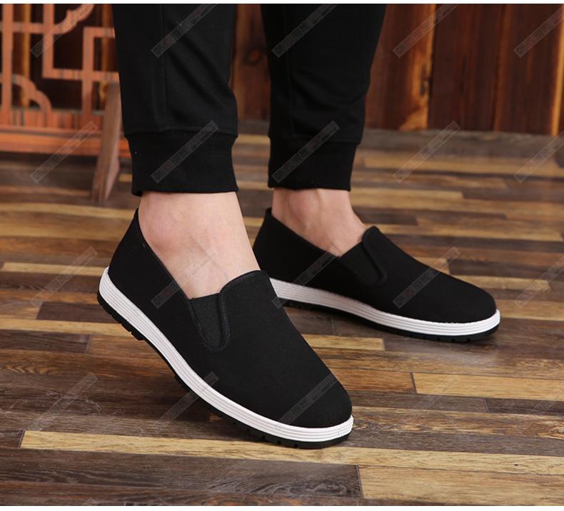 Men's Old Beijing Canvas Casual Shoes with Rubber Sole