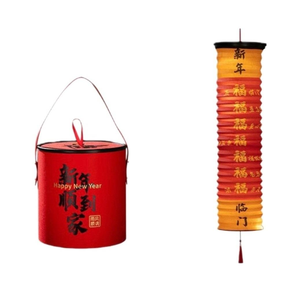 Light Long Lantern Gift Box Red Blessing Words Spring Festival Lantern Paper Handheld Lunar New Year Lanterns