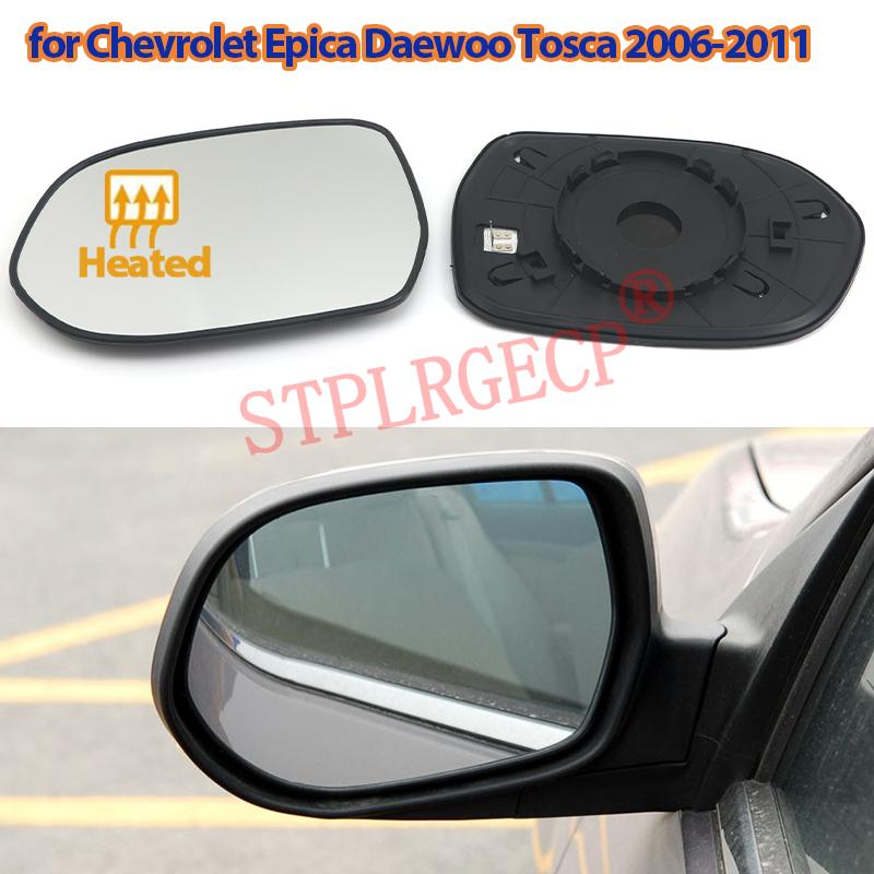Pour Chevrolet Epica Daewoo Tosca 2006-2011, rétroviseur latéral électrique gauche et droit, plaque chauffante pour verre de rétroviseur, LH RH