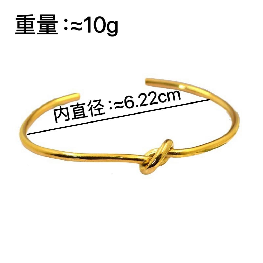 Metal Jade Love Knot Bracelet Titanium Steel Bracelet Open Rose Gold Hand Jewelry