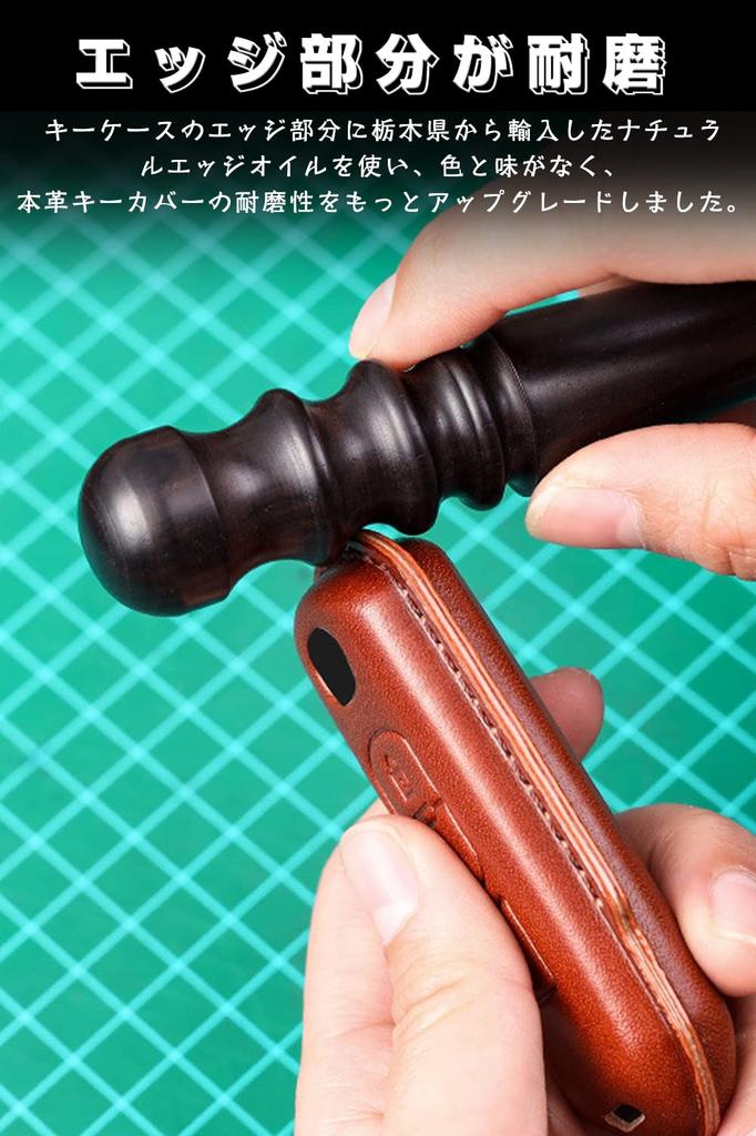 LETINGFAR Key Case for Mazda, Smart Key Case, Key Cover, Genuine Leather, Designed for