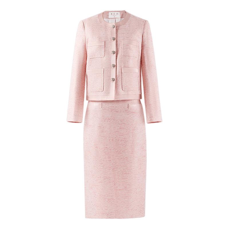 Eleganter Damenanzug Rosa Rock & Strickjacke: Herbst/Winter Berufskleidung