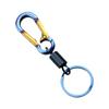 Titanium Carabiner, Bike Keychain, Metal Key Chain, Titanium Keychain, Motorcycle Keychain Clip, Belt Loop