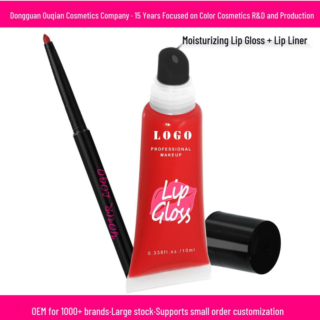 Customizable Long-Lasting Waterproof Lip Gloss and Liner Set with Mirror and Moisturizing, Nourishing Tube.