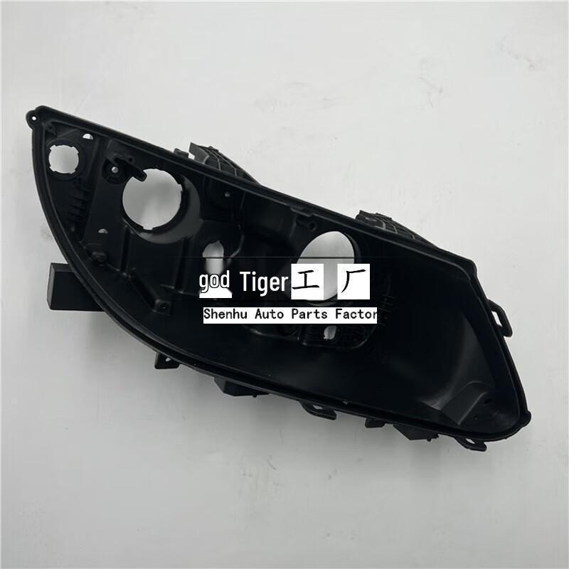 BYD S6 Headlight Rear Housing Cover - Black Shell