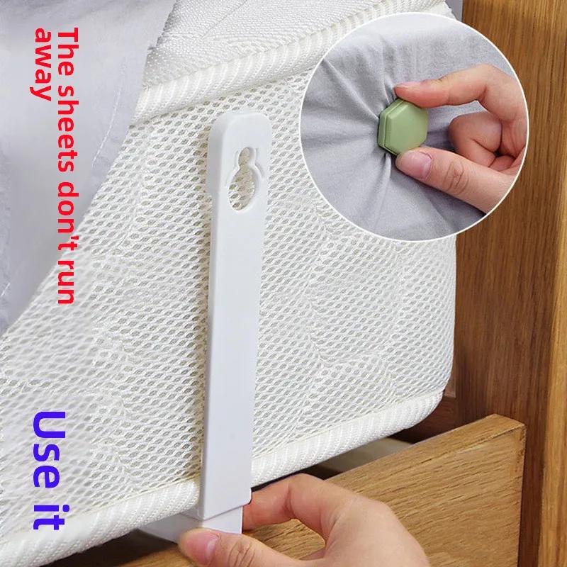4Pcs Bed Sheet Holder Clip Home Sofa Cover Mattress Quilt Cover Non-slip Fasteners Fixed Bracket Household Samll Accessories