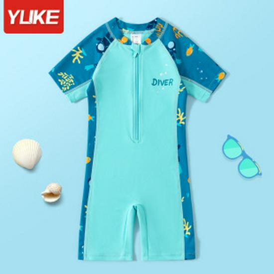 Kids' Split Swimsuit: Boys' Swimwear with Sun Protection - Trunks and Top for Swimming and Hot Springs