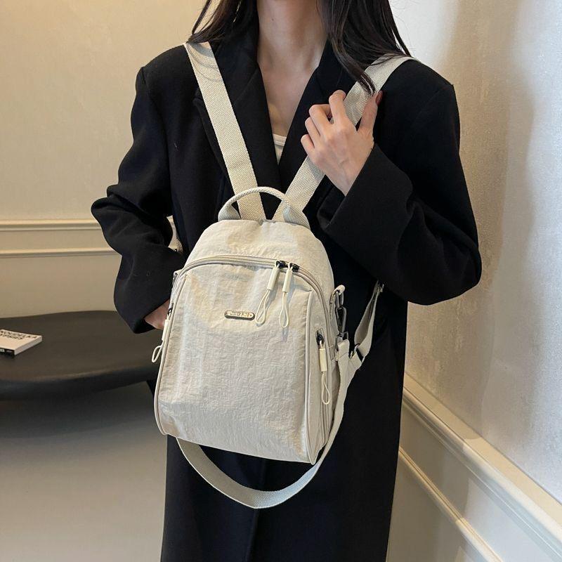 Modny Damski Wszechstronny Plecak Podróżny/Szkolny o Dużej Pojemności