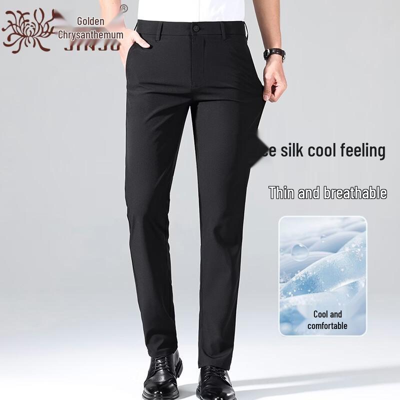 Men's Loose Fit Breathable Straight Leg Casual Pants