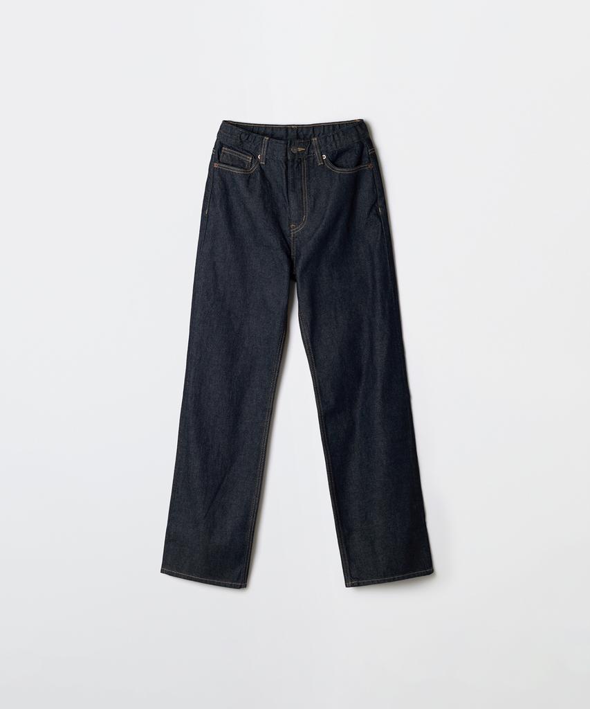 Seupao Straight Jeans_Sptjg23G31 (A Type)