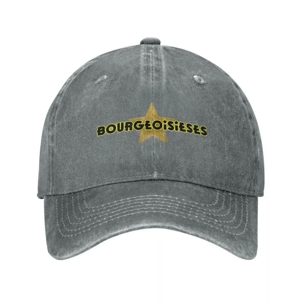 Bourgeoisieses Found Heaven Czapki z daszkiem Klasyczny postarzany dżins Nakrycie głowy Conan Gray Styl unisex Pasujące na zewnątrz letnie Czapki Kapelusz