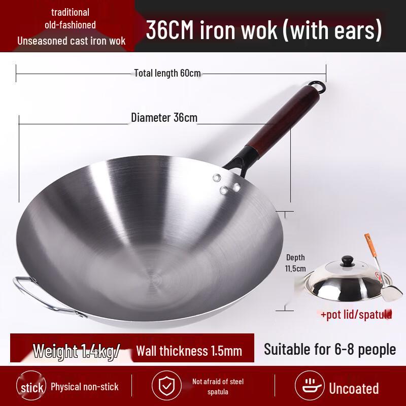 

Triangle Dragon Traditional Fine Iron Wok