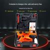 12V Multi-Functional Electric Car Jack and Wrench Set