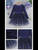 2025 Autumn/Winter New Girls' Sequin Princess Dress