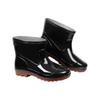 Men's Low-Cut Waterproof PVC Rain Shoes
