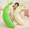 Toy Plush Banana Cartoon Fruits Fill Doll Accompany Sleeping Appease Gift Child