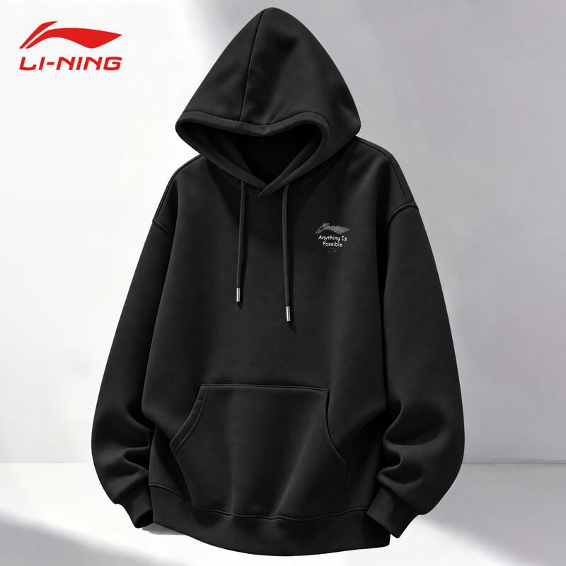 Li-Ning Men's Casual Hooded Pullover Sweatshirt
