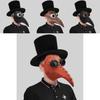 Mittelalterliche Pestdoktor Schnabelmaske Atemberaubendes Latexdesign für Halloween Cosplay und Partykleidung